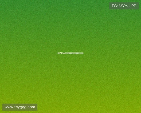 最新NBA火箭队球员数据资料与球队发展动态